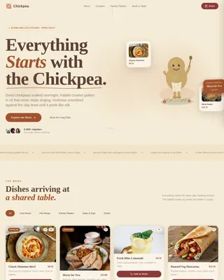 Chickpea — Authentic Mediterranean Dining Landing Page Template