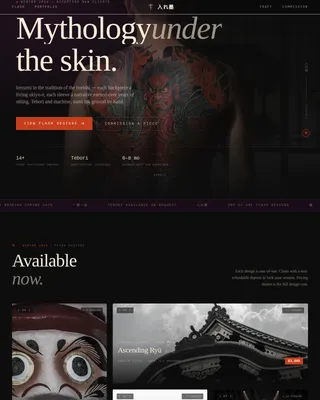 Authentic Japanese Tattoo Landing Page Template