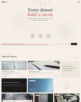 Fude — Trendy Japanese Supplies Landing Page Template