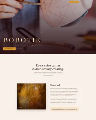 Bobotie — Heritage Cape Malay Landing Page Template