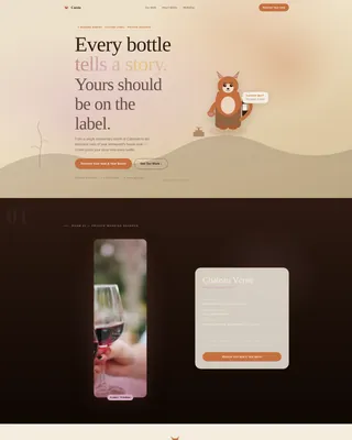 Cuve — Boutique Wine Events Landing Page Template