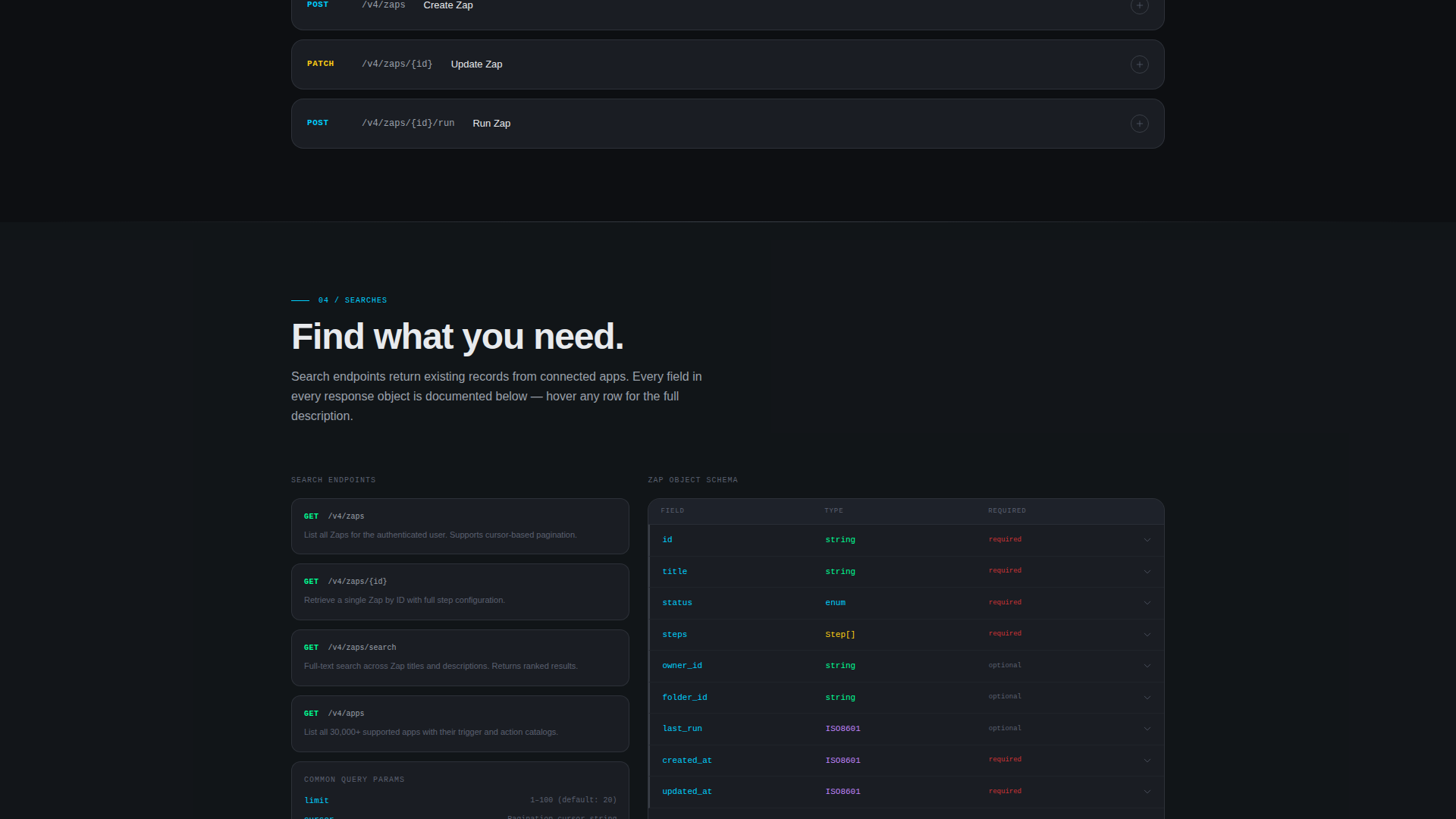 API Docs | Free Website Template | Rocket