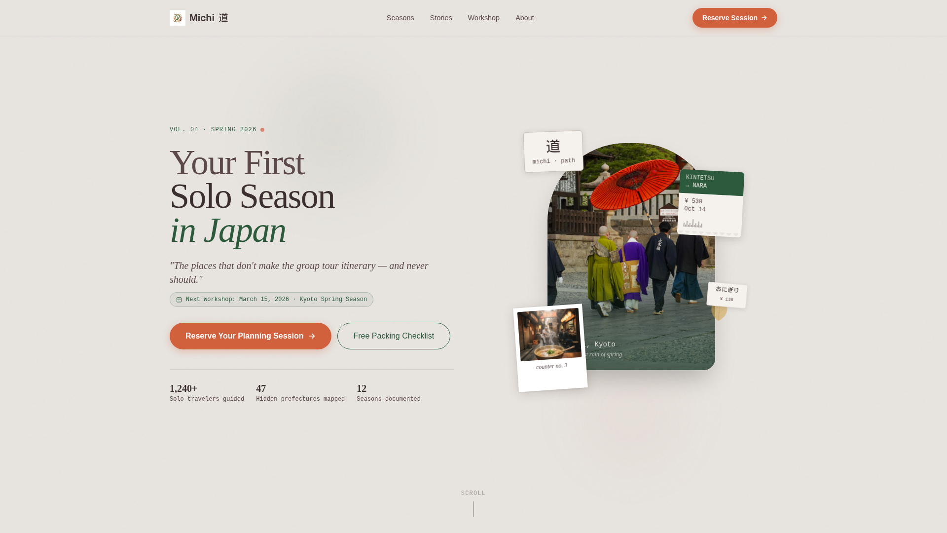 Japan Travel Specialist Professional Website Template